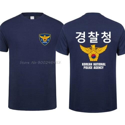 Korean National Police Agency SWAT T Shirt Man Cool South Korea Police T-shirt Men Cotton Tees Tops Harajuku Streetwear