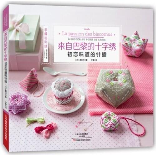 From Europe embroidery stitch books Love the taste of the needle / Chinese Handmade Book-AB