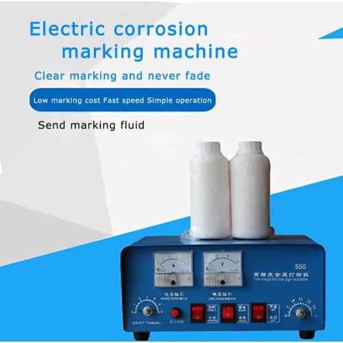 Electro-Corrosion Marking Machine Portable Stainless Steel Electrochemical Metal Nameplate Corrosion Aluminum Brand Marking