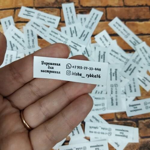 ПроБизнес33 Sewing Accessories