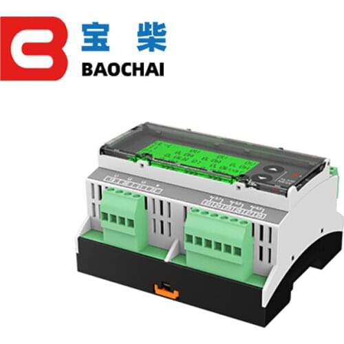 Smartgen HMP300-2 Power Geïntegreerde Bescherming Module