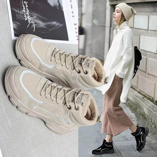 Winter style high-end Martin boots reflective surface womens shoes thick soles womens shoesBoots, heightened shoes, casual sho