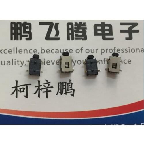 10PCS/lot Imported Japanese ALPS SKQLLCE010 big tortoise touch switch 4*7 patch 4 foot side button with column