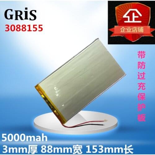 Taiwan electric panel computer battery 3088155 5000mAh P89mini Newman S8 original M6 P88S