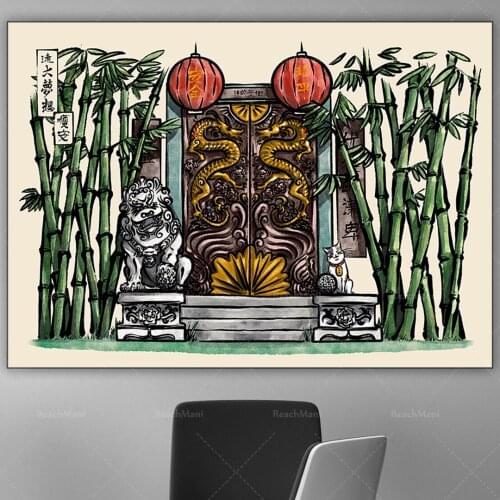 Dream big Chinese painting, auspicious art, lucky cat, lucky dog, lion bamboo feng shui, elegant and ambitious dream, yin and ya