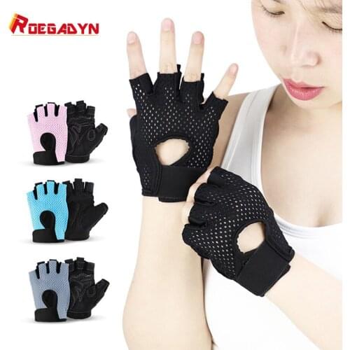 ROEGADYN Fitness Gloves