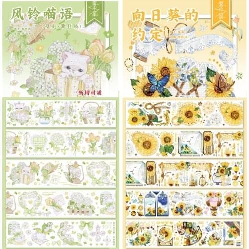 1 Loop Washi Sunflower Agreement Chime Meow Pet Fog Star Journal Paper Tape Taiwan