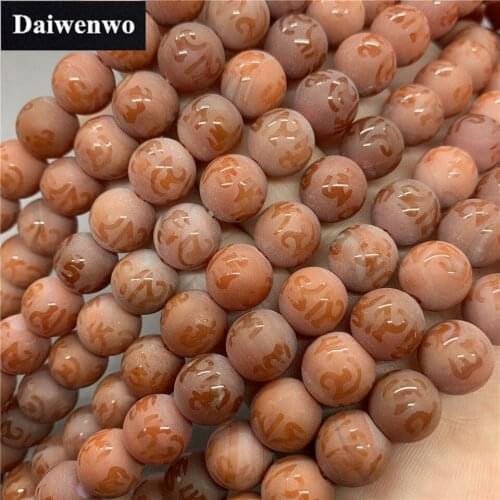 Red Agate Carnelian Beads Stone Round 8-12mm Lettering Gemstone Loose Spacer DIY