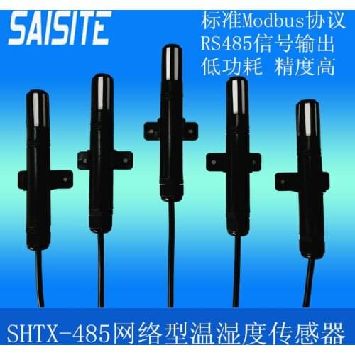 Temperature and humidity sensor network type SHT30 SHT31 waterproof temperature and humidity collector module RS485 probe