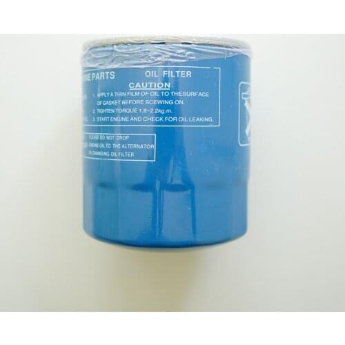 Oil filter for Hyundai H-1 Box 2.5 STAREX TERRACAN KIA BESTA Box CARNIVAL K2500 K2700 oem:2630042040 #R63