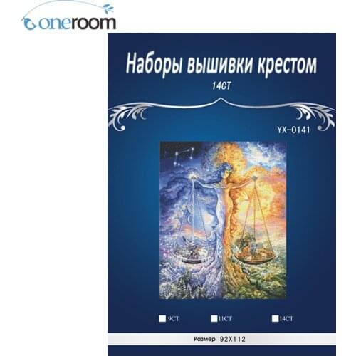 4CT white aida pack free delivery Top Quality lovely counted cross stitch kit Similar DIM ANCHOR dmc YX 014