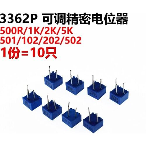 New 3362P 500R/201 1K/102 2K/202 5K/502 10K/103 20K/203 50K/503 100K/104 500K/504 Trimpo Trimmer Potentiometer