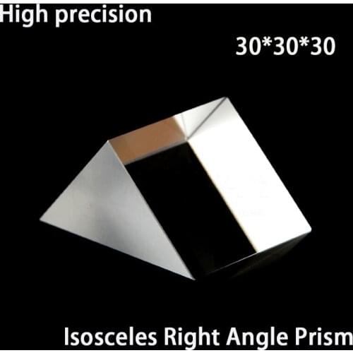 Optical glass prism isosceles right-angled triangle high-quality optical glass k9 material 30*30*30 prism