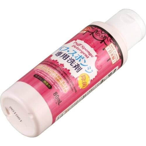 Genuine DAISO JAPAN DETERGENT FOR WOMEN UNDERWEAR CLEANSING LOTION 80ml