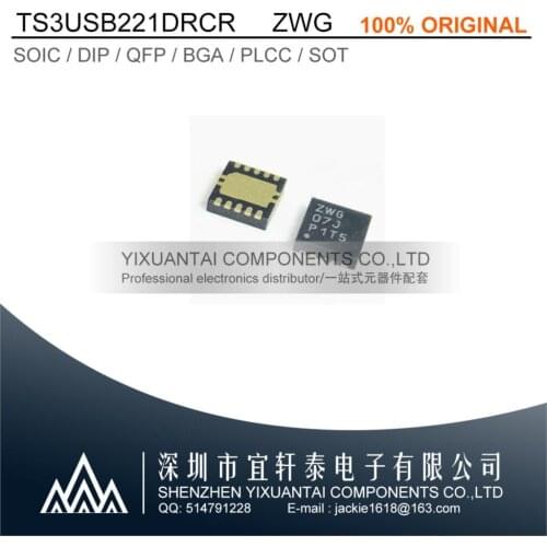10pcs/lot 50pcs/lot 100pcs Free shipping 100% original TS3USB221DRCR TS3USB221 221 ZWG SON10