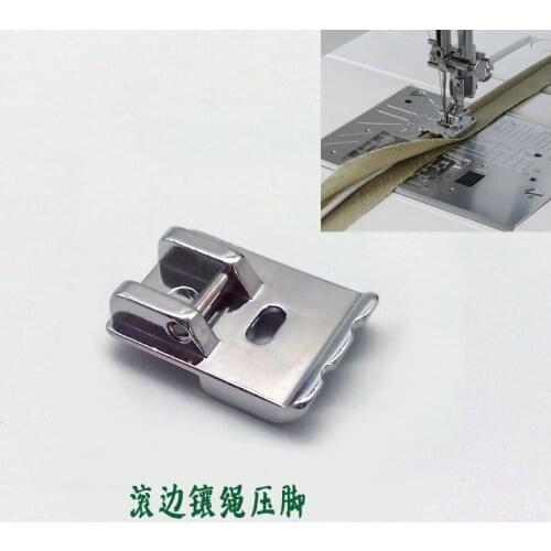 Suitable For Singer SINGER Brothers FHSM505A Model Household Sewing Machine Hemming Rope Inlay Presser Foot