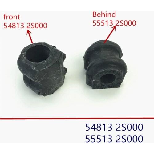 548132S000 (2pcs) Front Stabilizer Bar Bushing for Hyundai Tucson IX35 Sportage 2011-2015 555132S000 STABILIZER BUSH BAR REAR