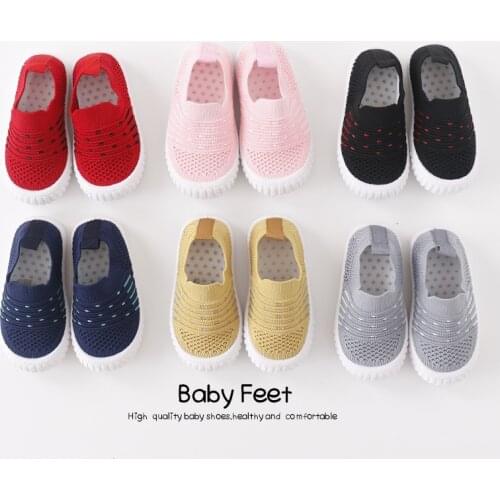 Baby shoes for summer Boys and girls hollow flying woven shoes