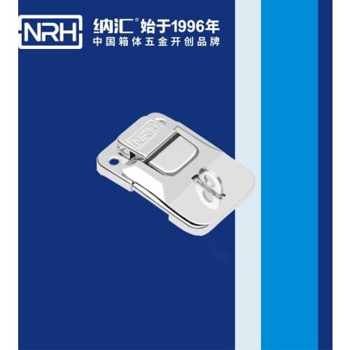 NRH6437 air box lock Nose buckle Lock Hasp Take the box Aluminum box button Chrome plated iron