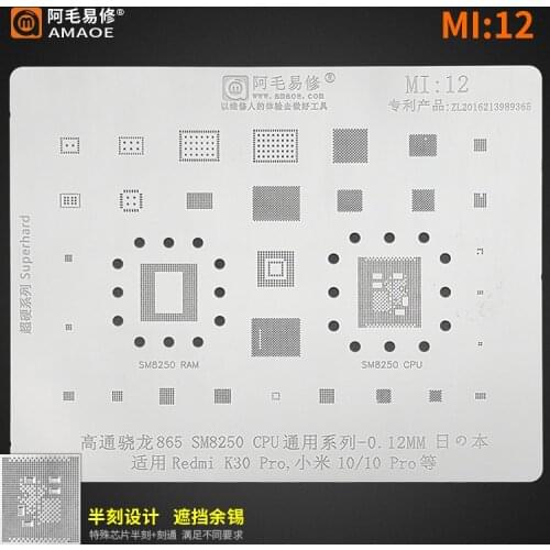 AMAOE BGA reballing Solder template stencil for Xiaomi 10 10Pro /Redmi K30 Pro SM8250 CPU