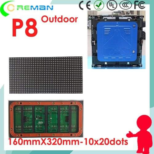 Free shipping ultra thin led rental display outdoor module p8 led 320x160 , outdoor roadside advertising led sign board p8 p6