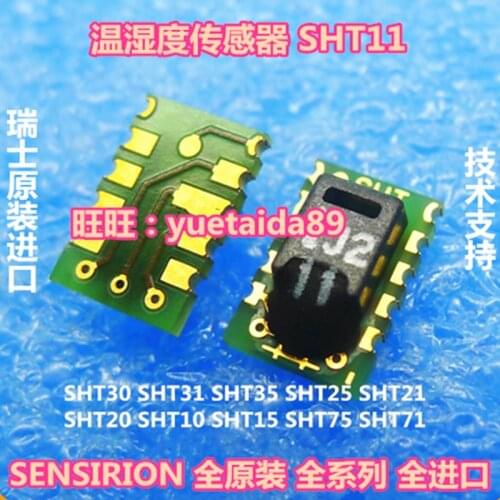 100% New & Original Sht11 Imported Sht11 Module Spot Special Offer