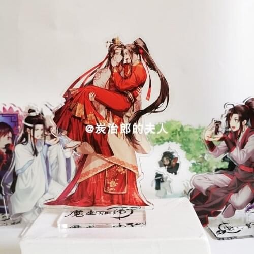 BL Stand Model Tian Guan Ci Fu Xie Lian Hua Cheng Mao Dao Zu Shi Wuxian Wangji Acrylic Anime Figure Desk Decor Toys Cosplay