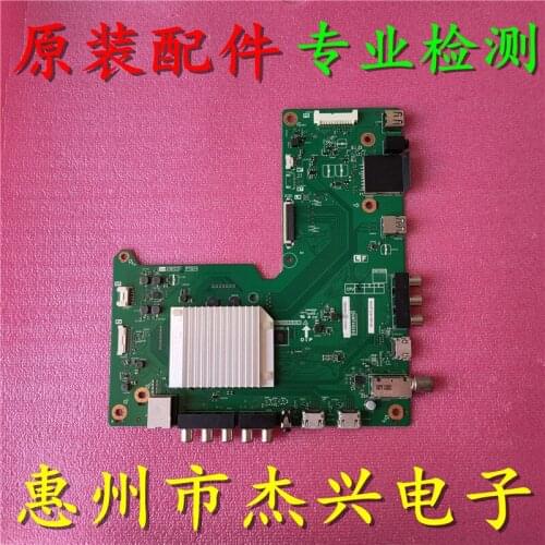 LCD - 60 uf30a LCD motherboard QPWBXG583WJN1 DUNTKG583 screen MA753-0