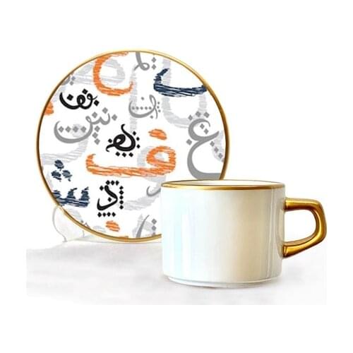 Asaf Tea Cup Set 12 Pieces Arabic