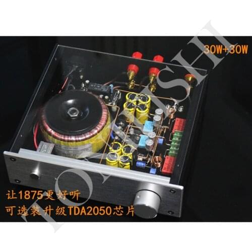 LM1875 scaffolding power amplifier, HIFI pure final power amplifier finished machine, 30w+30w desktop power amplifier
