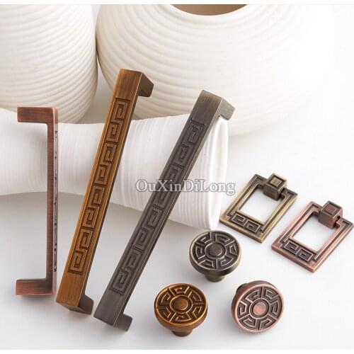 Vintage Retro 10PCS European Antique Cabinet Handles Cupboard Wardrobe Dresser Drawer Kitchen Door Pulls Handles & Knobs