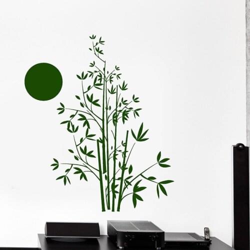 Tree With Bamboo Wall Decals Nature Jungle Cool Decor For Bedroom Living Room Home Decoration Wall Art Mural Sun Decor H228