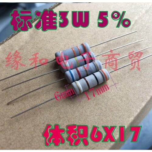 Good Quality 3W 5% 750R 820R 910R 1K 1.1K 1.2K 1.3K 1.5K 1.8K 2K 2.2K 2.4K 2.7K 3K 3.3K ohm Carbon Film Resistor 6*17mm DIP