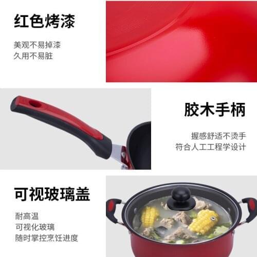 Maifan stone non-stick frying pan three-piece multi-function cookware gift pot set gift gift pot