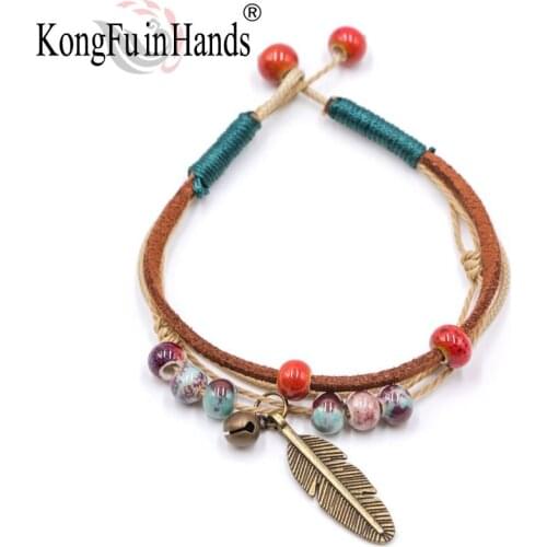 Kongfu In Hands Metal Bracelets