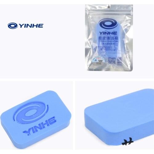 Original Yinhe eraser for table tennis rubber table tennis blade table tennis rackets pimples in rubber use