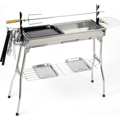 Large Barbecue Grill Outdoor Stainless Steel Charcoal Grill BBQ Carbon Grill Portable Folding Grill