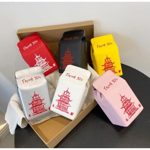 Weysfor 2021 New Chinese Takeout Box Purse Pu Leather Women Handbag Fashion Crossbody Bag Shoulder Chain Bag for Girl Bucket Bag