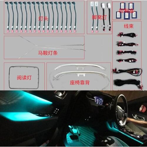 For Range Rover Velar Ambient Light Inter door Ambient light Car LCD panel screen control 10 colors 2017-2020