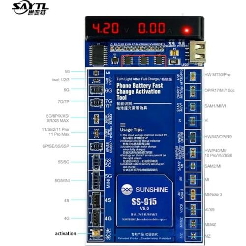 Battery Quick Charging Activation Board Test Fixture for Samsung xiaomi Huawei HTC SONY MOTO ZET MEUZU OPPO VIVO Android Phone
