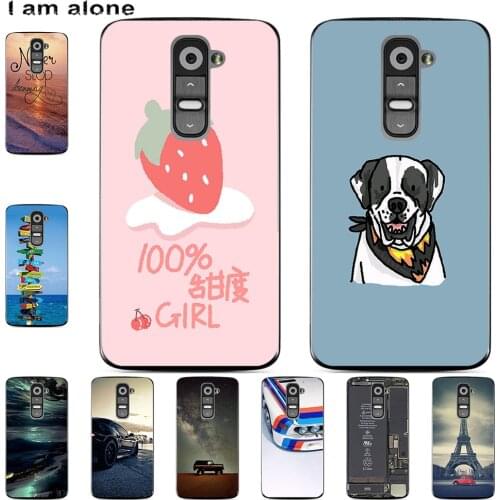 Phone Cases For LG G2 G3 G3S G3 Beat G3 Mini G4 Cute Back Cover Mobile Fashion Bags Free Shipping