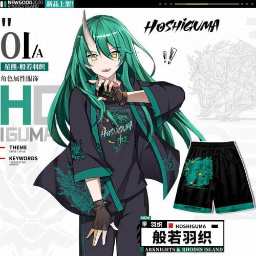 Lin Yue Game Peripheral Haori Jacket Casual Summer T-shirt Cosplay Costumes Cartoon Hoshiguma Legna Cos Polyester Clothing Gifts