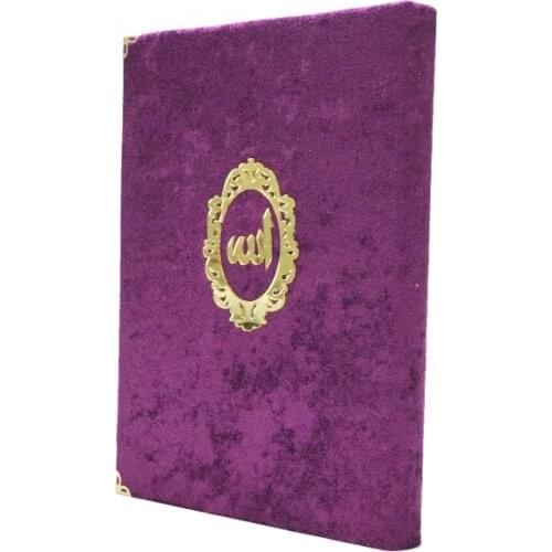 Great gift Velvet Covered Purple Color Merve Mealli Quran Rahle Boy ​FREE SHIPPING