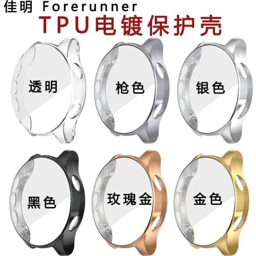 Ultra-Slim TPU Watch Case Silicone Protective Cover Anti Scratch Shell Screen Film For Garmin Forerunner 935 945 fashion Case
