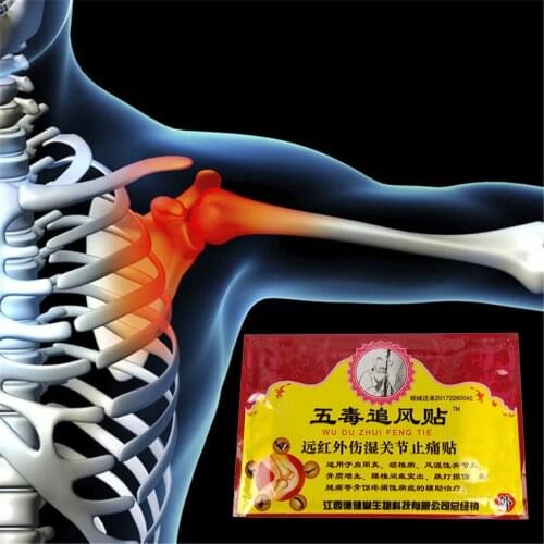 Frozen shoulder Pain Relieves Patches 8Pcs Orthopedic Pain Relief Patch Spine Medicated Analgesic Plasters Back Muscle Ache Plas