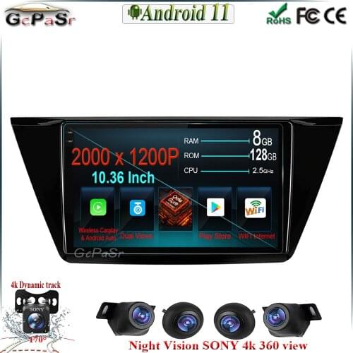 Carplay DSP IPS Android 11.0 128G Car Stereo Multimedia Player For VW Touran 2015-present Navigation Auto WIFI GPS BLUETOOTH