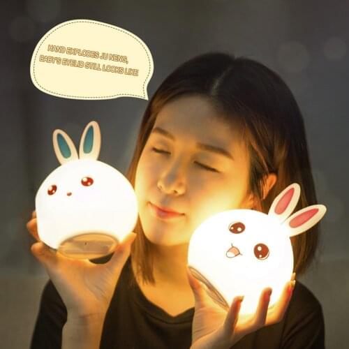 Children Bedroom Cute Night Lamp Mini Rabbit LED 7 Colors Night Light Cute Touch Control Silicone Bedroom Lamp