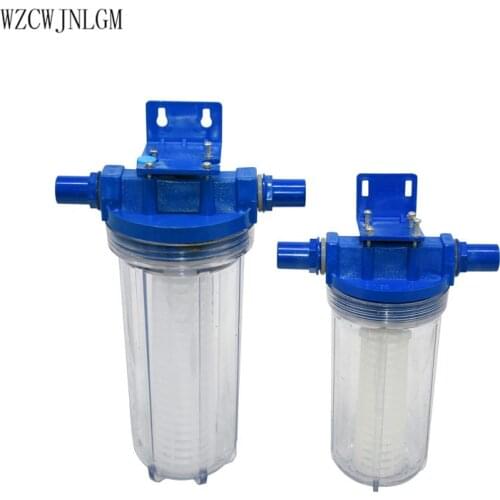 Poultry 25mm water pipe filter large farm pigeon farm animal husbandry equipment animal supplies 1pcs