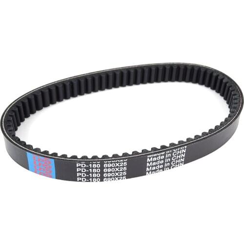 Drive Belt for Bennche Cowboy Spire 250 2016 for Massimo Gunner250 2016 - 2017 Transfer Clutch Belt