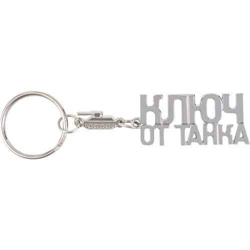 Keyrings WowMity China